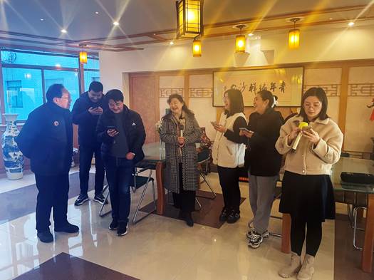 微信图片_202201021525311