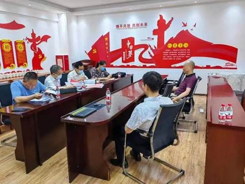 微信图片_20220613080953