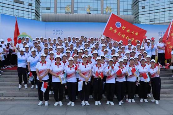 微信图片_20220617210451