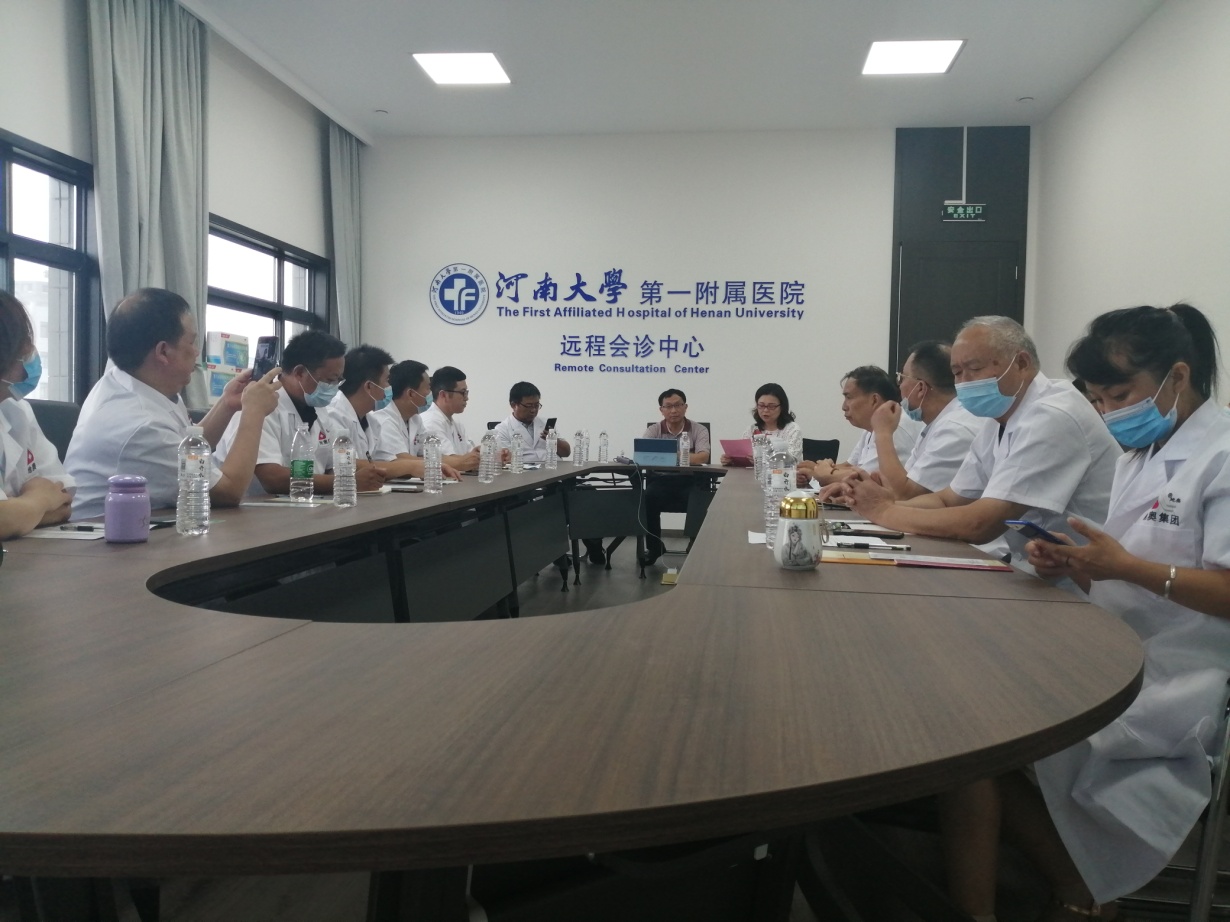 河大一附院互联网医院举办第一期基层医生继续教育进修班-河南大学工会委员会